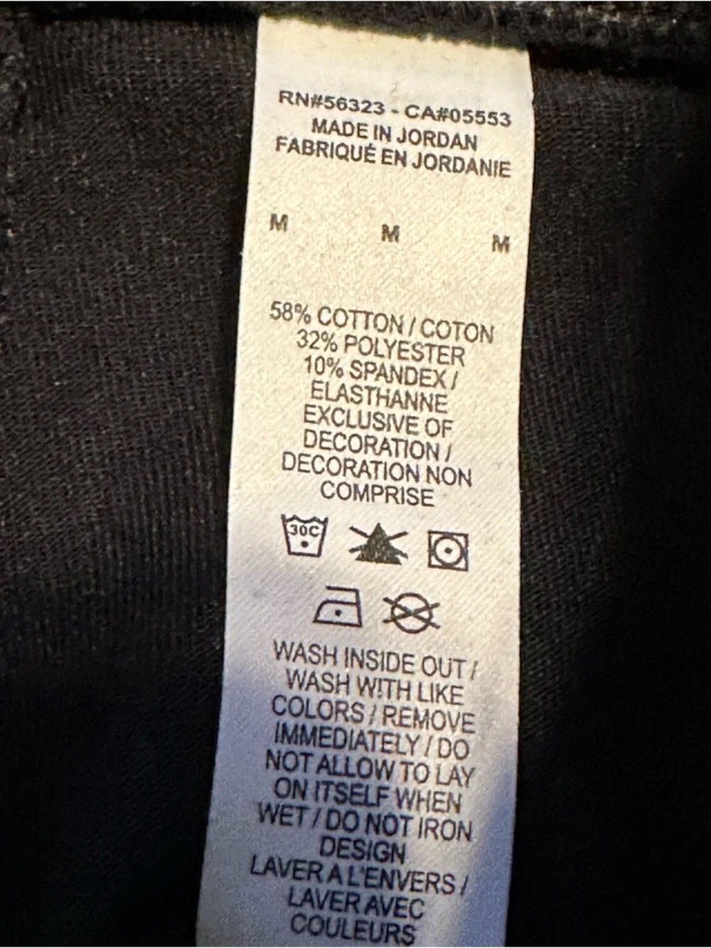 Nike Essential 8” Bike Shorts